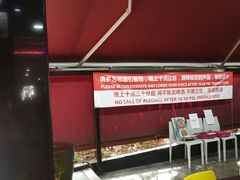 -龙海鲜螃蟹王(宏茂桥店)