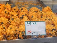 -小汪糕点(万达茂店)
