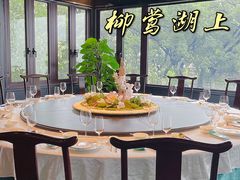 包厢-柳莺湖上·湖景餐厅·江南菜(西湖店)