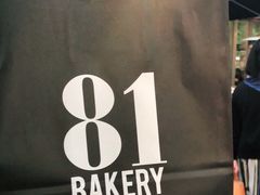 -81BAKERY(大学路店)