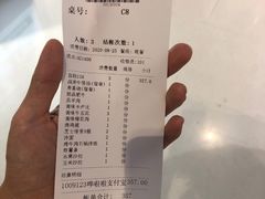 -火炉火自助餐(枫蓝国际店)