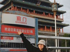 -北京前门大栅栏