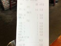 -钢管厂五区小郡肝串串香(通锦桥店)