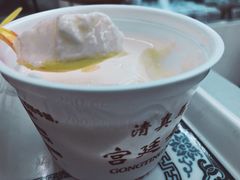 -清真马记宫廷奶酪(农光里店)