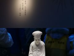 -四川博物院