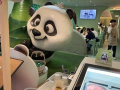 -眉州东坡·熊猫主题餐厅(枫蓝店)
