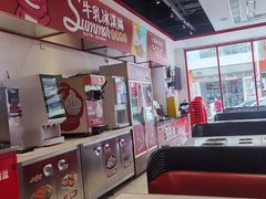 -龍歌自助小火锅(漳州二路爱购店)