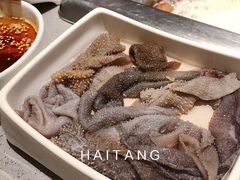 -海底捞火锅(万象城店)