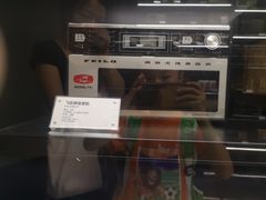 -上海无线电博物馆