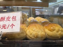-津嘉蛋糕坊(西华路店)