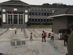 -红岩魂陈列馆