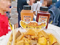 -老day牛杂(官也街总店)