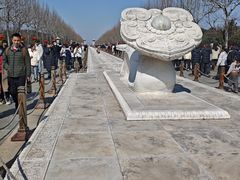 -艾山风景名胜区