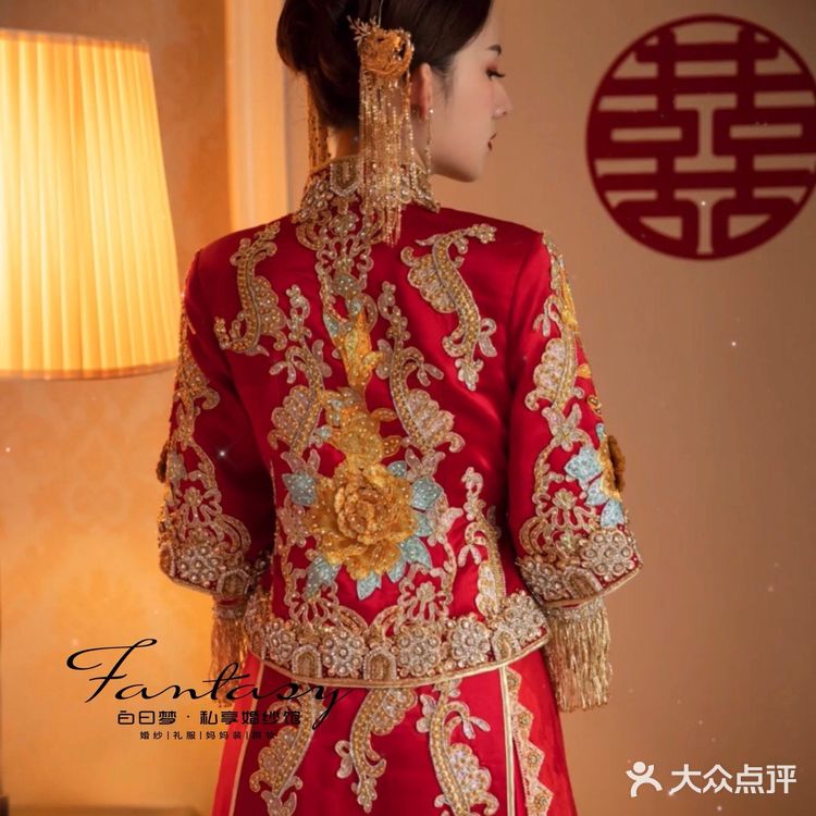 【白日梦•私享婚纱馆】