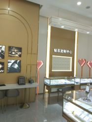 -万宝金楼(威海路店)