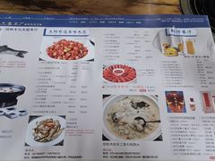-天怡·鱼工厂(梅溪湖店)