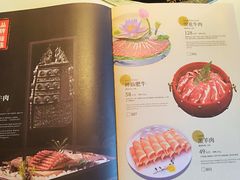 菜单-小龙翻大江文化火锅(宽窄店)