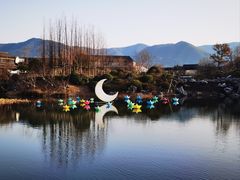 -雅达·阳羡溪山小镇中心