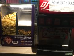-火星工厂·桌游·团建聚会·轰趴馆(厦滘店)
