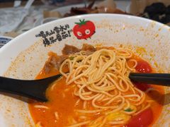 -和府捞面(曹路花园城店)