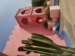 -漳州滨海火山岛自然生态风景区