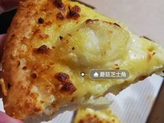 -棒约翰比萨·意面(张江长泰店)