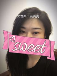 -BBK韩眉馆-正版半永久纹眉美瞳