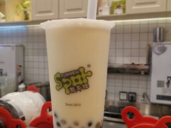 -放牛斑(中华城店)
