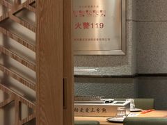 -邢氏老太太烤串(北兴街店)