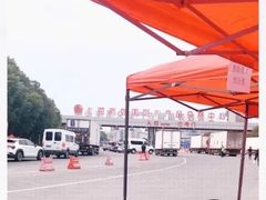 门面-西郊国际农产品交易中心