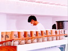 -% Arabica阿拉比卡咖啡(武汉天地店)