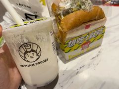 -我是酸奶君(壹方城店)