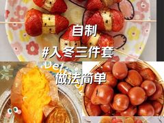 -簋街