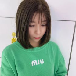 -Coo Hair salon