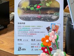 -全家便利店(襄阳南路店)