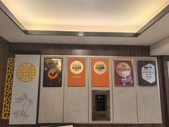 -怡园饭店-餐厅(四望亭店)