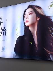 -诗碧曼养发