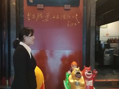 -全聚德(和平路店)