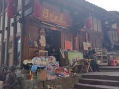 -恩阳古镇