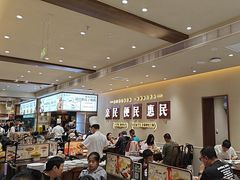 -紫光园(创始店)