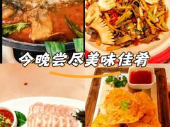 -桂林肥仔·中华餐饮名店(园湖店)