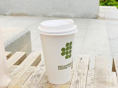 十日谈招牌拿铁-DECAMERON十日谈(卓悦汇店)