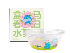 -盒马鲜生(曜一城店)
