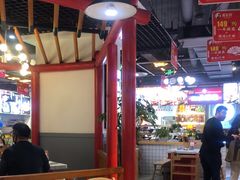 大堂-蛙一刀·麻椒鱼火锅(金仙桥店)