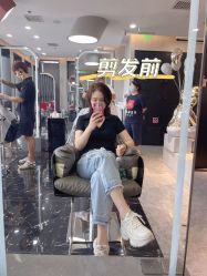 -TOP HAIR SALON