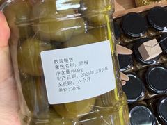 -苏州市吴中区光福窑上花果蜜饯厂