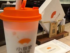 -小厨娘绣中淮扬(大行宫科巷店)
