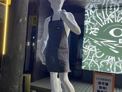 -北化机爱工场文化科技融合产业园