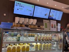 -奈雪的茶(凯德新都心店)