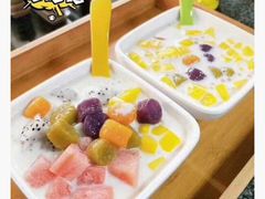 -似季甜铺·糖水·下午茶·小吃(麦地店)